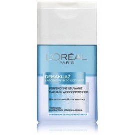 Loreal Dermo Expertise Gentle Makeup Remover мягкое двухфазное средство для снятия макияжа 125 мл.