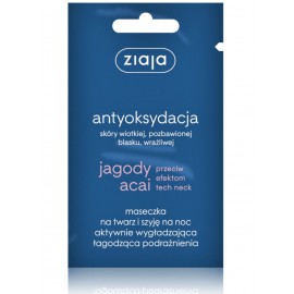 Ziaja Acai Berry Smoothing Mask rahustav mask näole ja kaelale