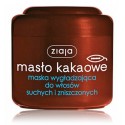 Ziaja Cocoa Butter разглаживающая маска для волос