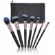 Mimo Tools for Beauty Makeup Brush Black набор кистей для макияжа 7 шт.