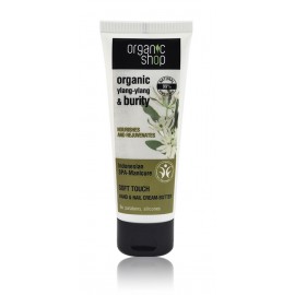 Organic Shop Organic Ylang-Ylang & Burity Soft Touch Hand&Nail Cream-Butter крем для рук и ногтей