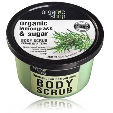 Organic Shop Organic Lemongrass & Sugar Body Scrub Peeling скраб для тела
