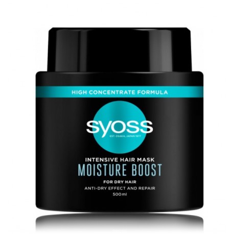 SYOSS Moisture Boost Intensive Hair Mask For Dry Hair интенсивно увлажняющая маска для сухих волос
