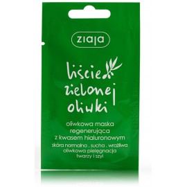 Ziaja Olive Leaf Regenerating Mask taastav näomask oliiviõliga