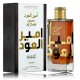 Lattafa Ameer Al Oudh Intense Oud EDP naistele ja meestele