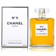 Chanel No.5 EDP духи для женщин