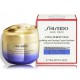 Shiseido Vital Perfection Uplifting & Firming Cream Enriched pinguldav näokreem kuivale nahale