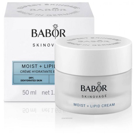 Babor Skinovage Moisturizing + Lipid увлажняющий крем для лица с липидами
