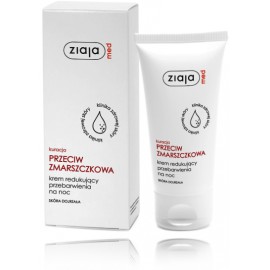 Ziaja Anti-Wrinkle Treatment Smoothing регенерирующий ночной крем против морщин