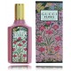 Gucci Flora Gorgeous Gardenia EDP naistele