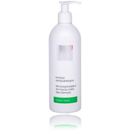 Ziaja Antibacterial Treatment Cleansing Gel антибактериальный очищающий гель для подростков и взрослых