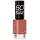 Rimmel 60 Seconds Super Shine Nail Polish быстросохнущий лак для ногтей