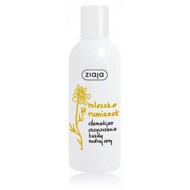 Ziaja Chamomile Cleansing Milk valomasis veido pienelis visiems odos tipams