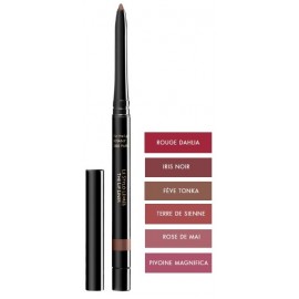 Guerlain The Lip Liner huulepliiats 0,35 g