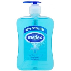 Xpel Medex Antibacterial антибактериальный гель для мытья рук 650 мл.