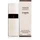 Chanel Coco Mademoiselle EDT naistele