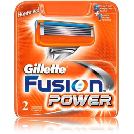 Gillette Fusion Power raseerija vahetusterad
