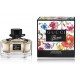 Gucci Flora by Gucci EDT духи для женщин