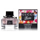 Gucci Flora Gorgeous Gardenia EDT naistele