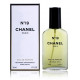 Chanel No.19 EDP naistele