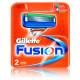 Gillette Fusion raseerija vahetusterad