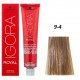 Schwarzkopf Professional IGORA Royal Профессиональная краска для волос 60 мл.