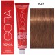 Schwarzkopf Professional IGORA Royal professionaalne juuksevärv 60 ml