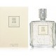 Serge Lutens L'Eau D' Armoise EDP meestele ja naistele