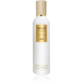 Rasasi Hums Al Zohoor Velvet Bouquet аромат для дома 250 ml.